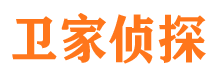 应县市私家侦探